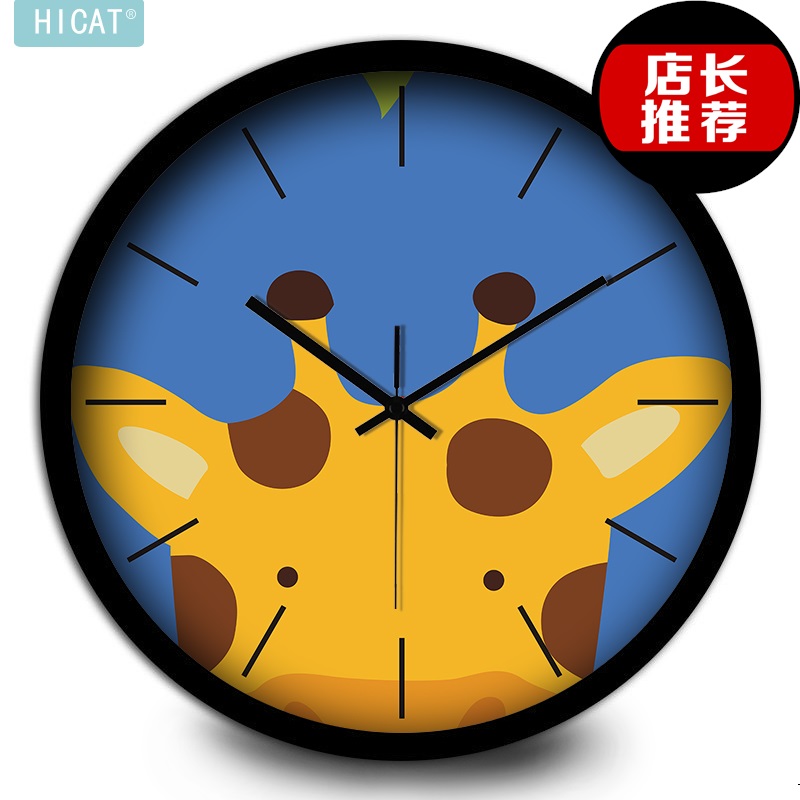 HICAT可爱长颈鹿卡通风格挂钟 创意家居饰品新款 静音电子时钟