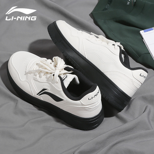 李宁天迹SOFT 厚底低帮滑板鞋男款耐磨回弹软底休闲增高鞋AGCU271