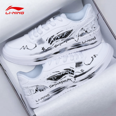 李宁男鞋板鞋定制DIY小白鞋涂鸦手绘 运动鞋低帮潮流休闲鞋新款
