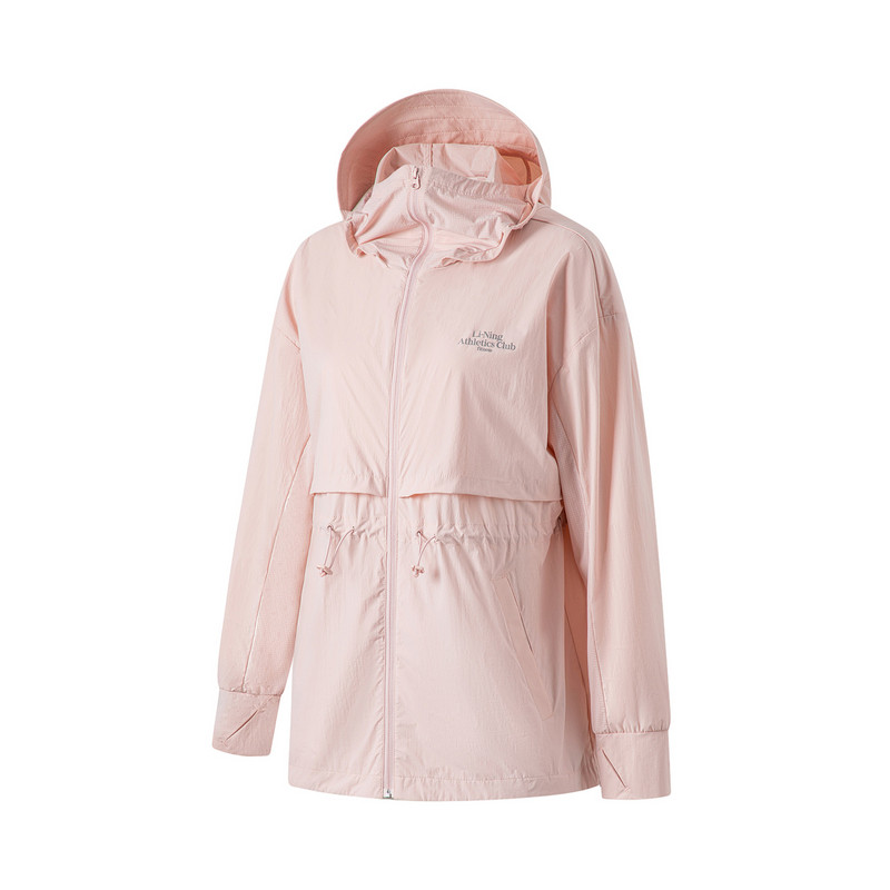 特价清仓李宁冰沙防晒衣女士夏季风衣轻薄收腰外套连帽防风宽松