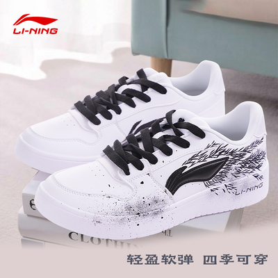 李宁男鞋板鞋定制DIY小白鞋涂鸦手绘 运动鞋低帮潮流休闲鞋新款