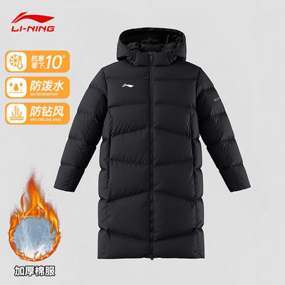 李宁长款棉服男子2025冬季新款连帽黑色加厚保暖棉衣防风抗寒外套