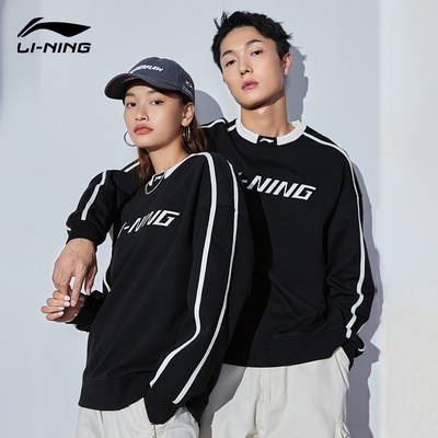 李宁美式加绒卫衣女宽松圆领2025春秋季新款情侣白色圆领运动服男