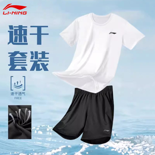 现货立发  领券更优惠