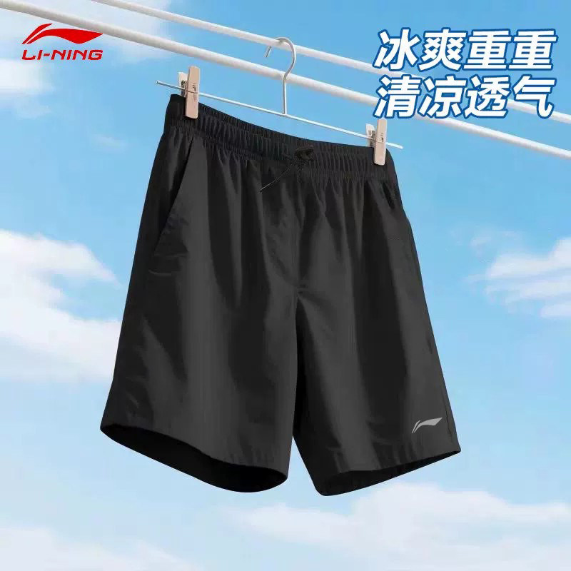 李宁运动短裤男士夏季新款五分裤男透气轻薄排汗跑步休闲健身裤子