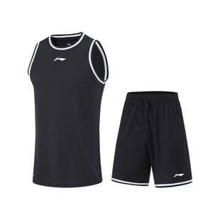 AATU017 特价 清仓李宁CBA男子速干凉爽篮球比赛套装