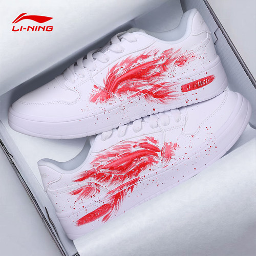 李宁男鞋板鞋定制DIY小白鞋涂鸦手绘 运动鞋低帮潮流休闲鞋新款