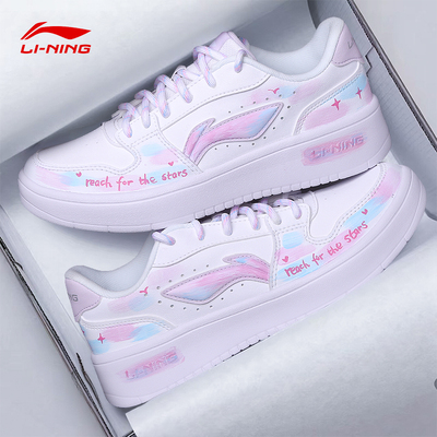 李宁女鞋板鞋定制DIY小白鞋涂鸦手绘 运动鞋低帮潮流休闲鞋新款粉