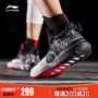 Giày bóng rổ Li Ning Wade 7 giày nam 2019 mùa thu thấp giúp Đẹp trai 11 tốc độ 7 giày bóng rổ hấp thụ sốc - Giày bóng rổ giày sneaker nam đẹp