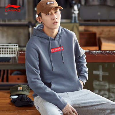 李宁加绒连帽卫衣女款春季加厚