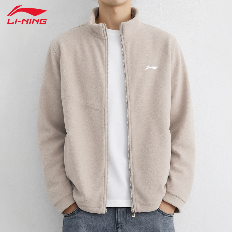 李宁立领卫衣男款2025秋冬款加绒休闲运动开衫保暖摇粒绒外套