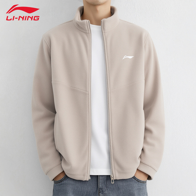 李宁立领卫衣男款2025秋冬款加绒休闲运动开衫保暖摇粒绒外套