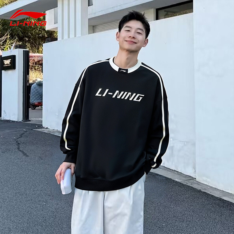 李宁美式卫衣男宽松圆领2026春秋季新款情侣黑色圆领运动服男