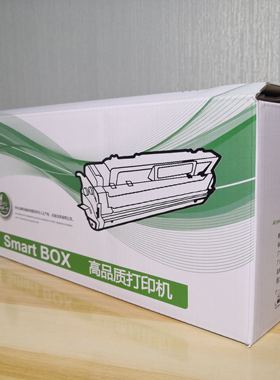 印之源3200硒鼓/适用于富士施乐FUJU Xerox 3200MFP激光打印机