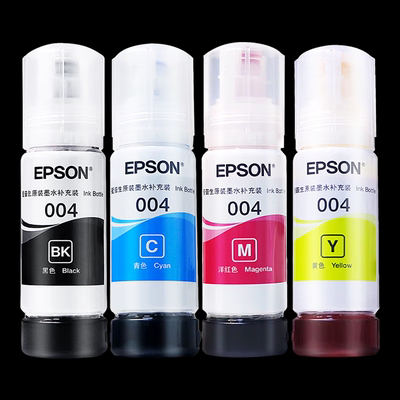 爱普生EPSON 004原装墨水L3251/3255/3258/3153/3156/3253/3158