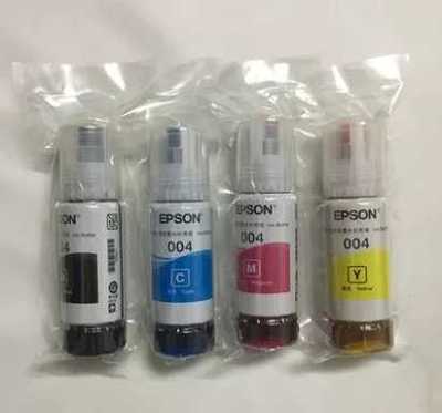 爱普生004原装拆机墨水用于