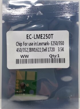 E250芯片/适用于利盟Lexmark E250/350/450/戴尔Dell 1720硒鼓