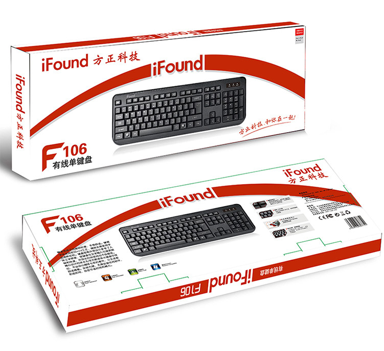 iFond方正科技F106有线usb单键盘 游戏办公防水键盘正品行货