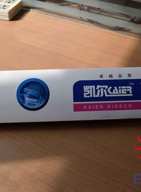 凯尔DS6400III色带架/用于得实DS800/810/3100/7310/AR710/SK300