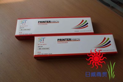 神通OKI5100色带架/用于四通OKI5100/5200/5500/5150/7000F打印机