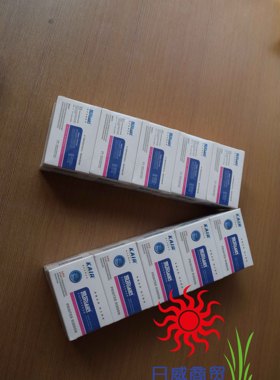 凯尔CR3240色带架/适用于实达CR3240/AR970/AR5400/NX600NX650