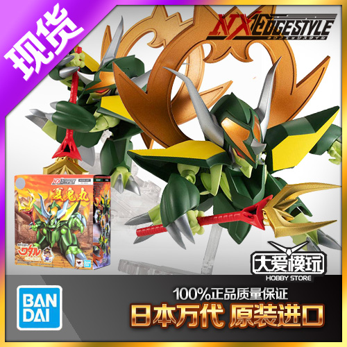 万代夏鬼丸英雄传斗士现货魔神