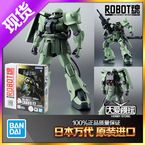 ROBOT魂万代绿扎古MS-06F2型