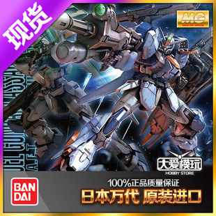 现货 万代 MG 1/100 Duel Assaultshroud 尸装决斗 全装备 高达