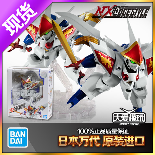 新星龙神丸万代神龙斗士NX小渡