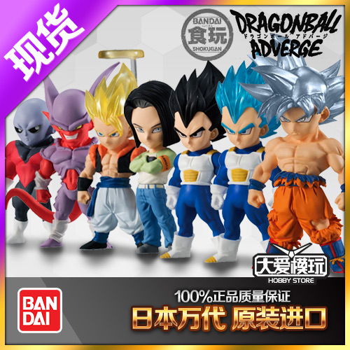 七龙珠万代食玩盒蛋ADVERGE6