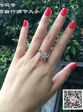 1785超闪开口六爪花朵女电镀18k