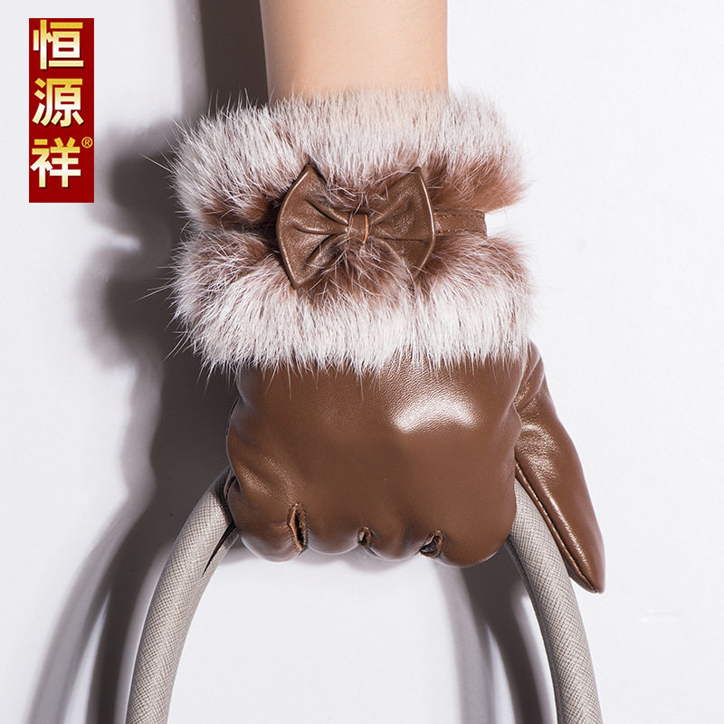 恒源祥女士真皮手套保暖冬季加绒加厚女兔毛触摸屏羊皮护手套骑行