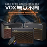 Электронная гитара, колонки, мегафон ручной работы, C1, C1, C2, G12