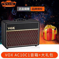 AC10C1 +подарочный пакет