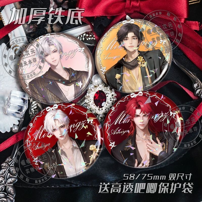 听潮阁新款吧唧六月饶子桥鹊野洵二次元周边全套黑色系列徽章胸针