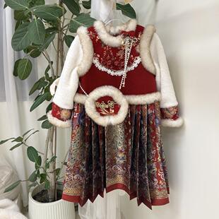 高端女童冬季新款加绒加厚汉服裙儿童国风水貂毛马面裙公主拜年服