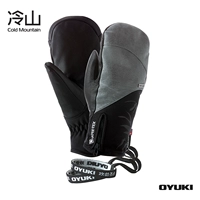 [Núi lạnh] Găng tay trượt tuyết 1920 Oyuki Kana GTX mitt - Găng tay găng tay trắng