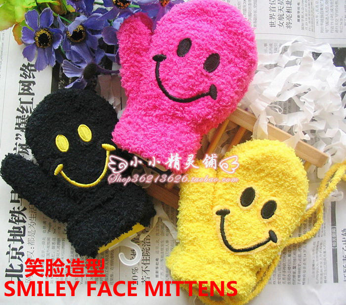Gants pour enfants en velours - Ref 2149388 Image 1