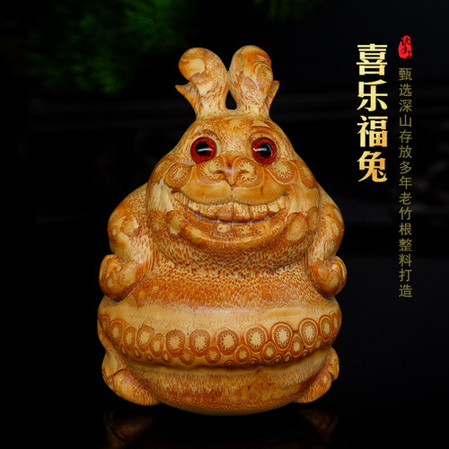 张念超大师亲工竹根雕刻高端送礼