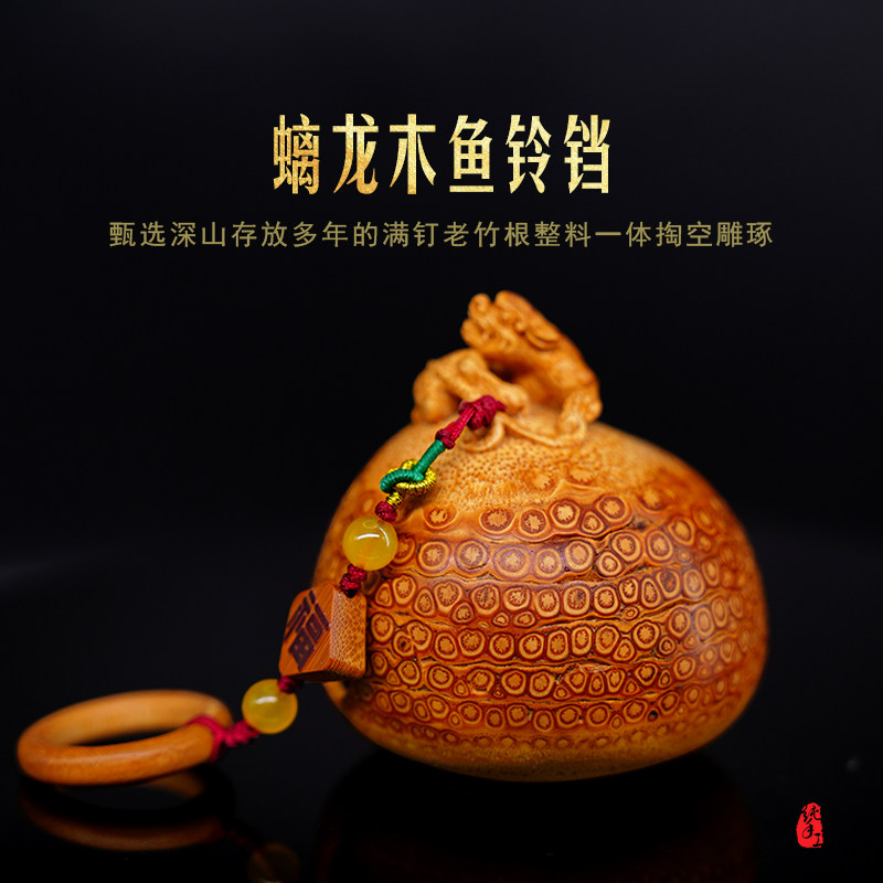 张念超大师亲工竹根雕刻高端礼品图片