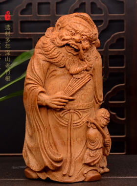张念超钟馗捉妖镇宅文玩驱邪引福