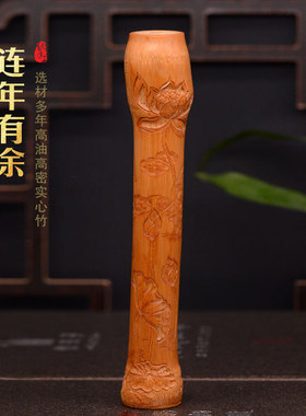 张念超竹刻荷韵青莲浮雕把玩雕件