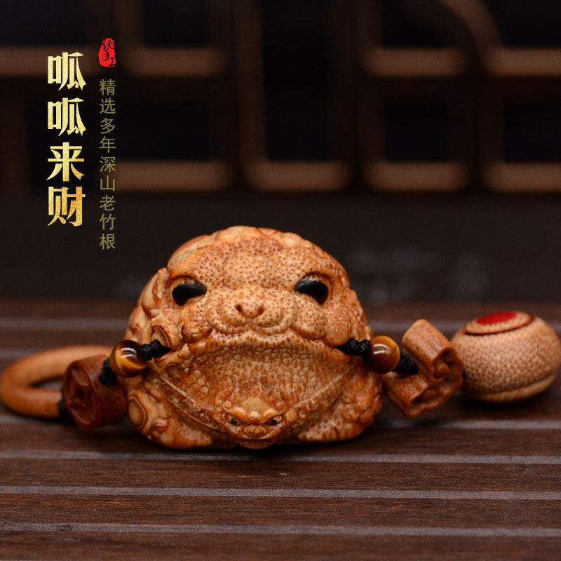 竹根雕金蟾手把件 竹雕鱼龙蟾小摆件 张念超纯手工雕刻 满钉老料