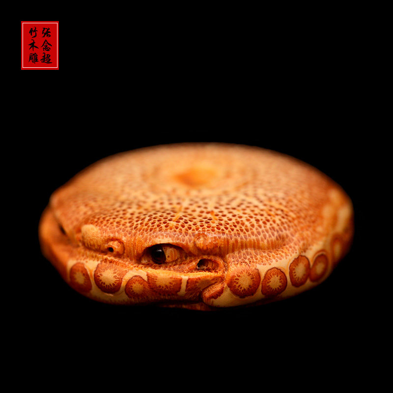 四大名蟾张念超本工竹雕金蟾手把件竹根雕低趴地包天把玩件文玩