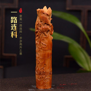 玉竹一路连科手把件 实心竹鹭鸶莲花小摆件 张念超手工雕刻 文玩