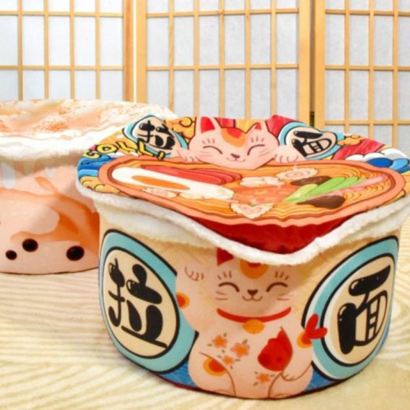 拉面猫窝冬季狗窝冬天保暖全封闭式安全感泡面桶猫窝小狗宠物睡床,宠物/宠物食品及用品,猫狗车载垫,淘宝优惠券,粉丝福利购,淘宝优惠卷