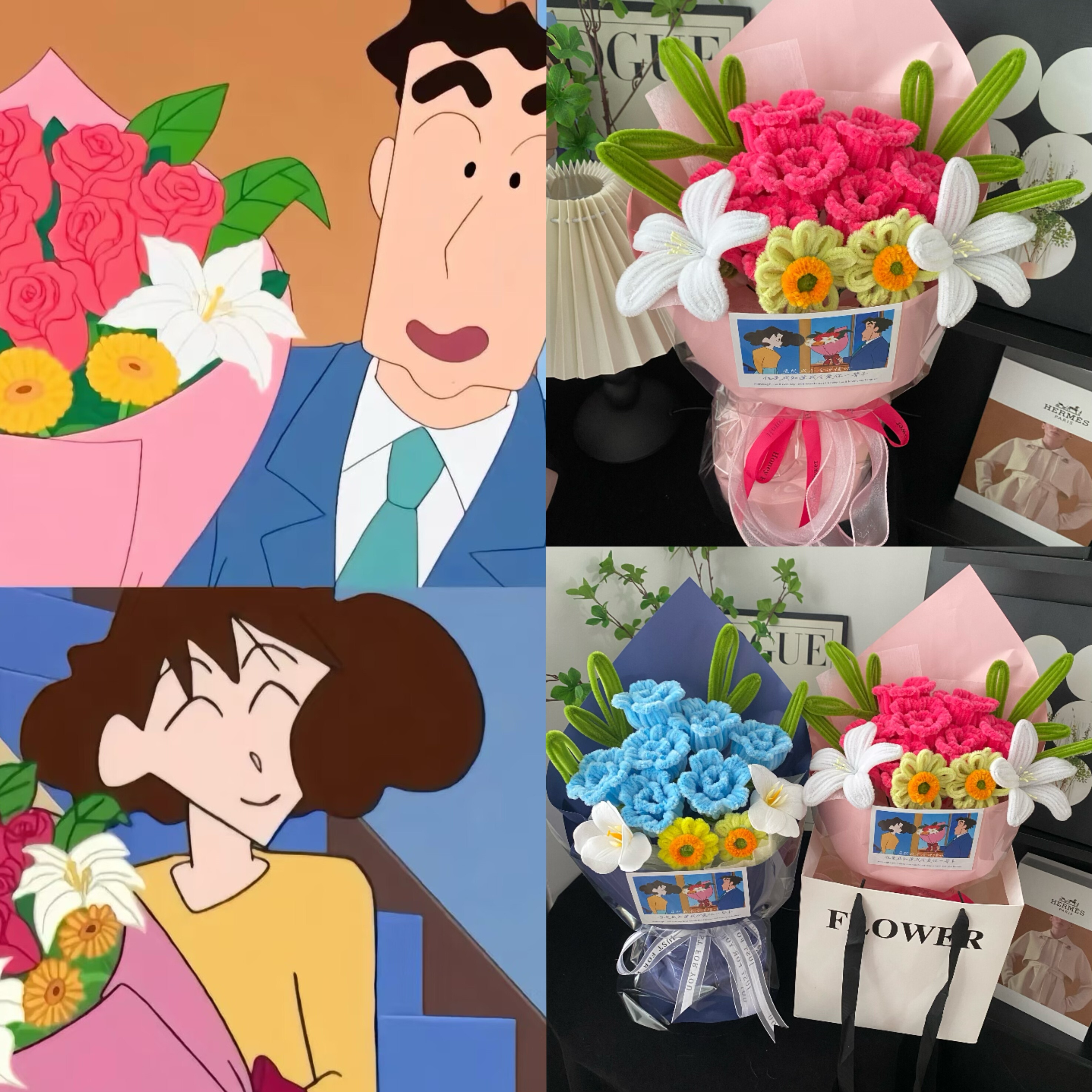 广志送美伢扭扭棒成品花束情人节送闺蜜送妈妈生日创意礼物送女友