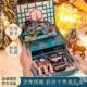 国风口红礼盒套装 正品 化妆品全套彩妆护肤送老婆送女朋友生日礼物