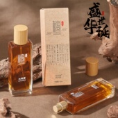 木质香调遁入空门 寺庙味道乌木檀香味 香水持久留香淡香男女士