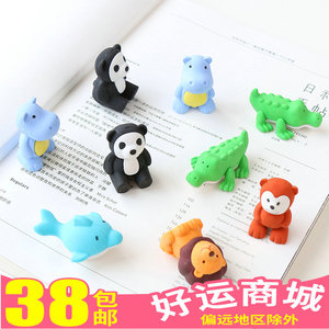 。儿童卡通橡皮擦可爱创意像皮动 海洋造型小学生橡皮擦得干净一